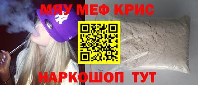 кокаин перу Партизанск