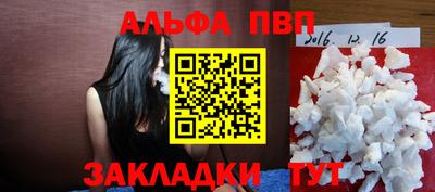 MESCALINE Пенза