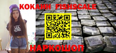 каннабис Первоуральск