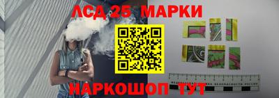 каннабис Первоуральск