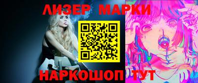 каннабис Первоуральск