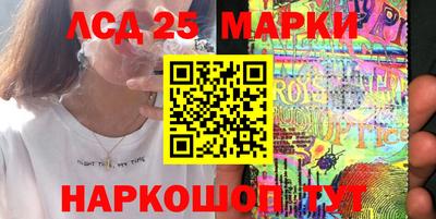 каннабис Первоуральск