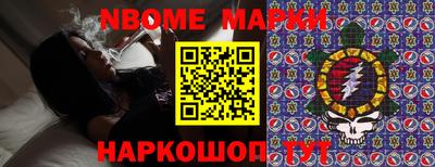 кокаин перу Партизанск