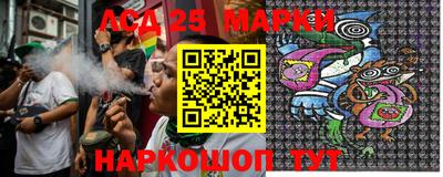 каннабис Первоуральск
