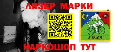 каннабис Первоуральск