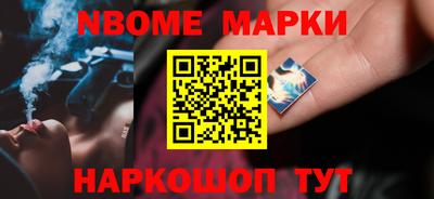 каннабис Первоуральск