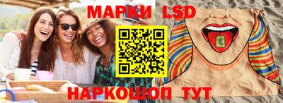 каннабис Первоуральск