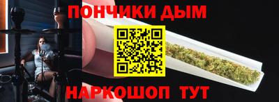 кокаин перу Партизанск