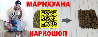 кокаин перу Партизанск
