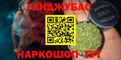 кокаин перу Партизанск