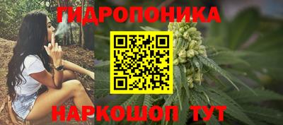 каннабис Первоуральск