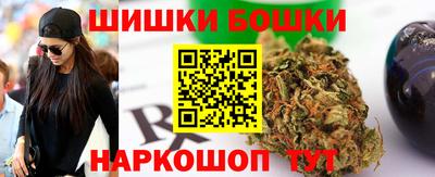 MESCALINE Пенза