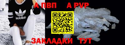каннабис Первоуральск