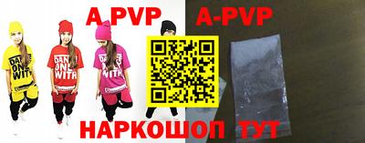 каннабис Первоуральск