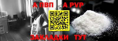 MESCALINE Пенза
