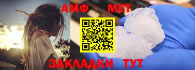 кокаин перу Партизанск