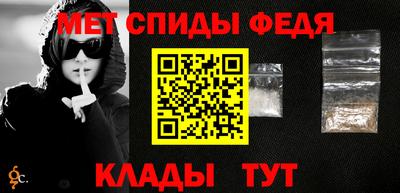 MESCALINE Пенза
