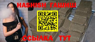 MESCALINE Пенза