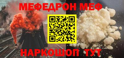 каннабис Первоуральск